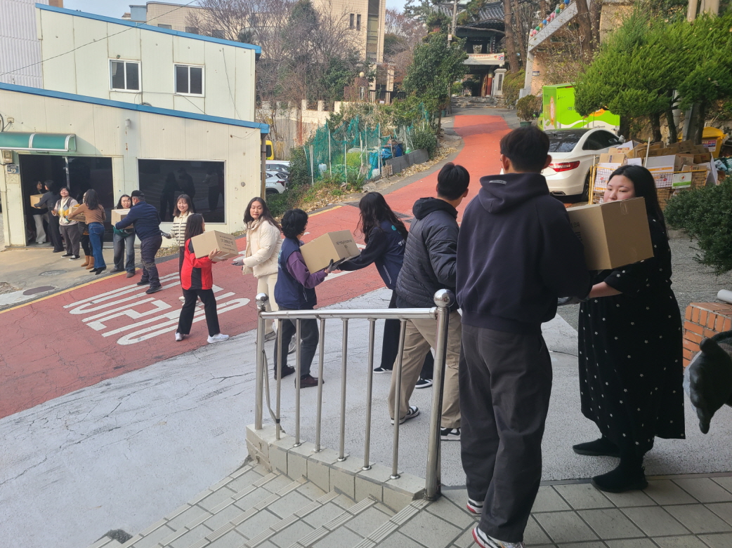 한파대비 취약계층 생필품 지원 